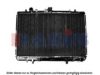 MITSUBISHI MR127853 Radiator, engine cooling